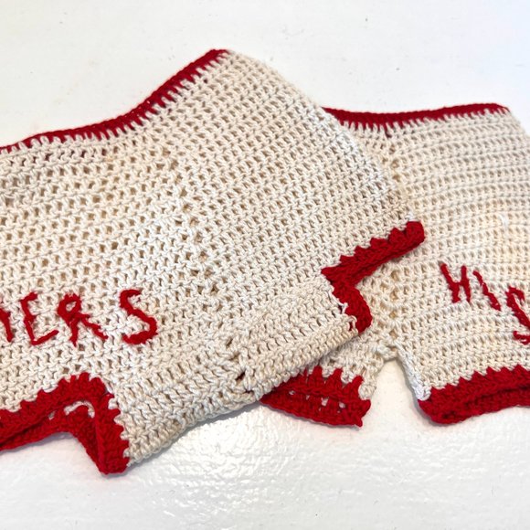 1950's Potholders - His & Hers - Handmade Crochet - Picture 3 of 7